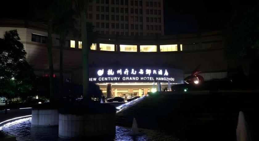 New Century Hangzhou Grand Hotel Exterior foto
